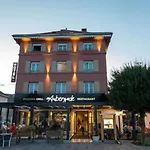 Restaurant L'aubergade Жерарме